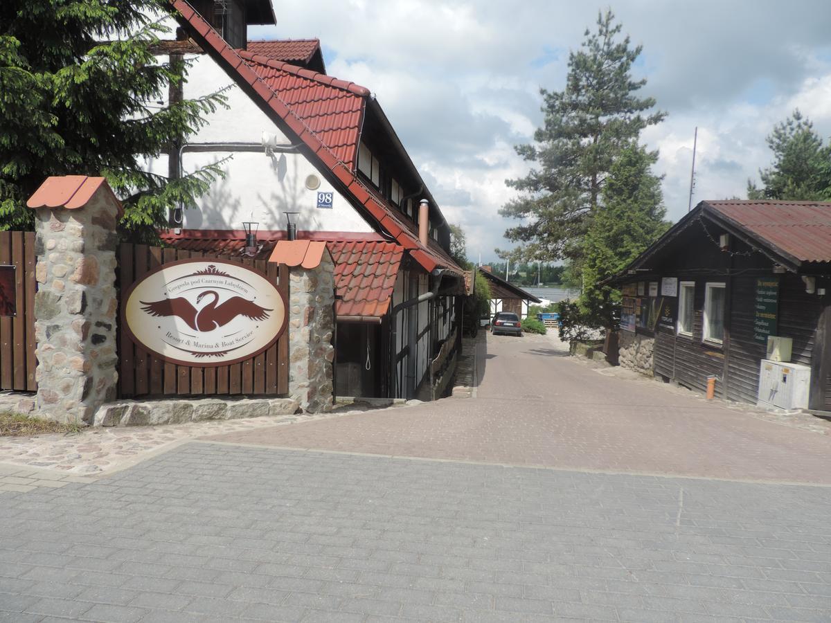 Mazurskie Wzgorze Rydzewo Extérieur photo